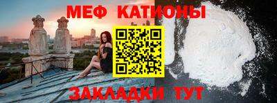 спиды Анжеро-Судженск