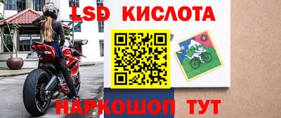 скорость mdpv Ангарск