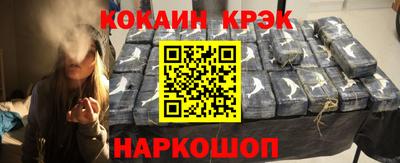 прущая мука Аша