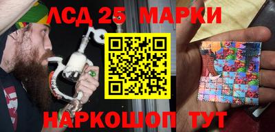 прущая мука Аша