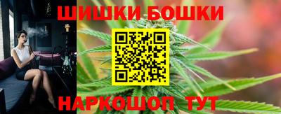 альфа пвп Анапа