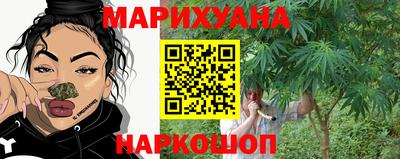 дурь Ачхой-Мартан