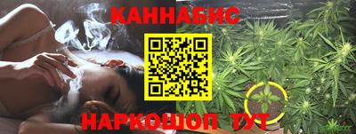 дурь Ачхой-Мартан