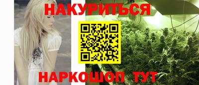 спиды Анжеро-Судженск