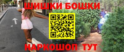 скорость mdpv Ангарск