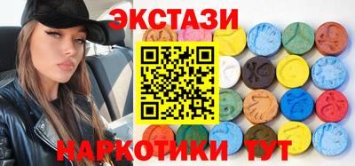 скорость Баксан