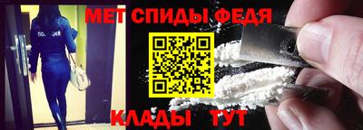 прущая мука Аша