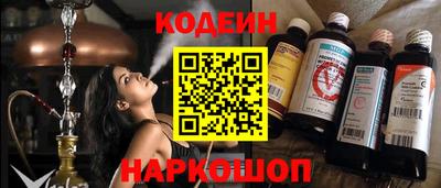 дурь Ачхой-Мартан