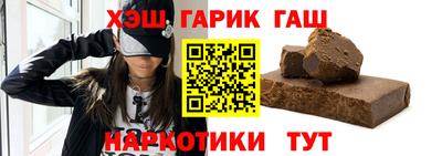 скорость mdpv Ангарск