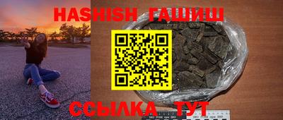 спиды Анжеро-Судженск