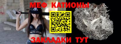 прущая мука Аша