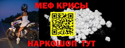 дурь Ачхой-Мартан