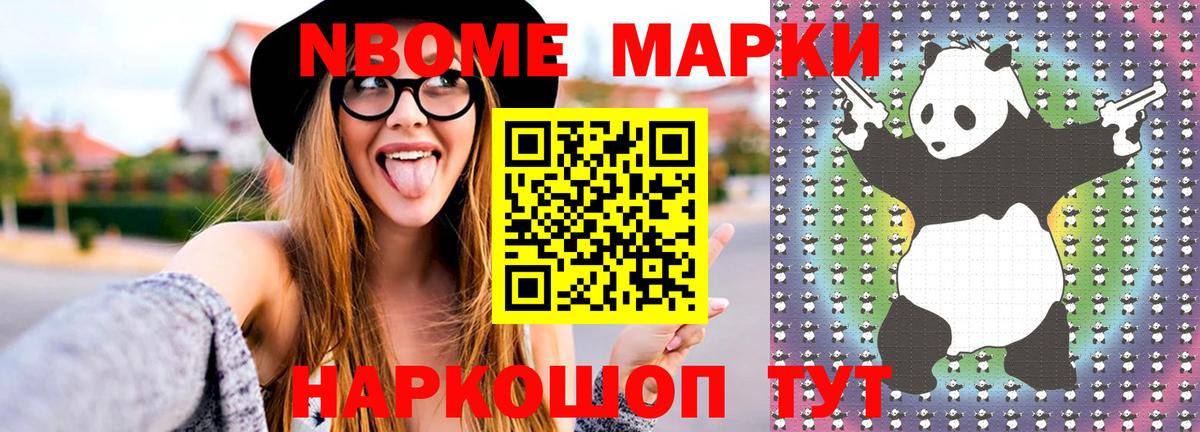 ЛСД экстази ecstasy  omg tor  Волхов  Вход с VPN  LSD-25 экстази ecstasy 
